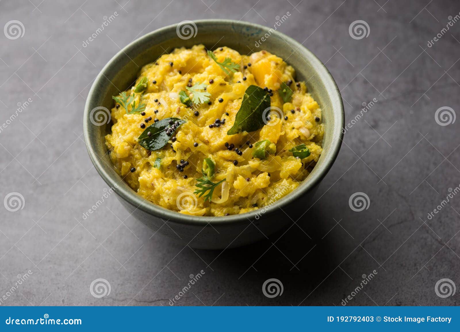 raita is an indian side dish made usingÃÂ red pumpkin or yellow kaddu or lal bhopla